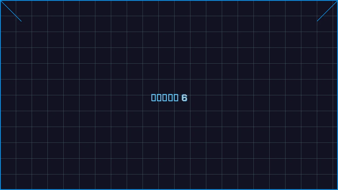 真人百家乐全息视讯游戏界面截图6 - 棋牌试玩
