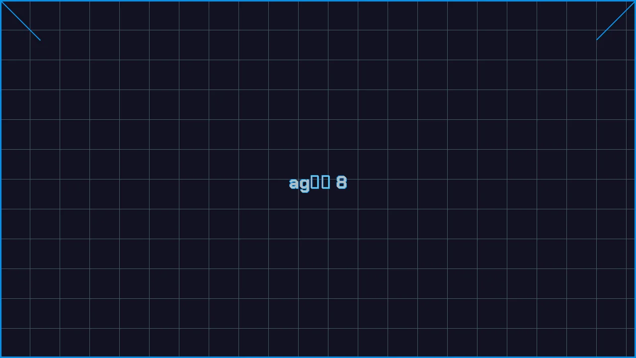 ag真人赛博专区游戏界面截图8 - 棋牌试玩