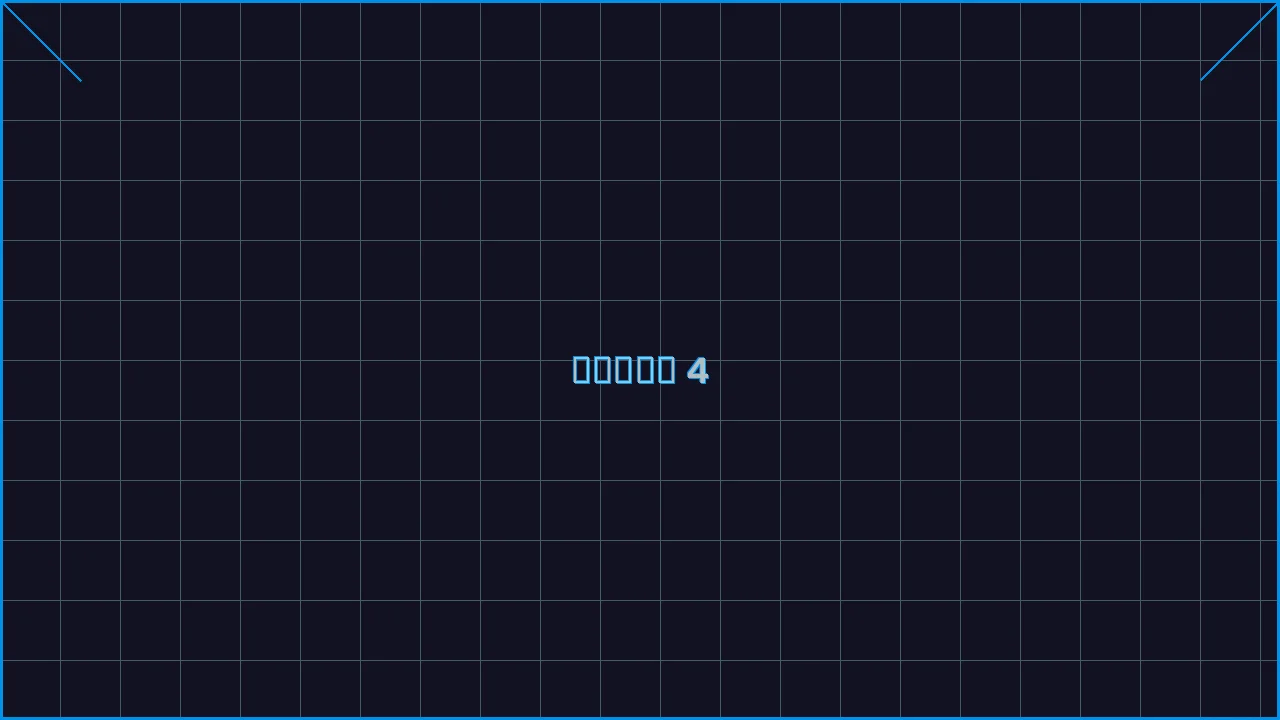 水果老虎机深海激光游戏界面截图4 - 棋牌试玩