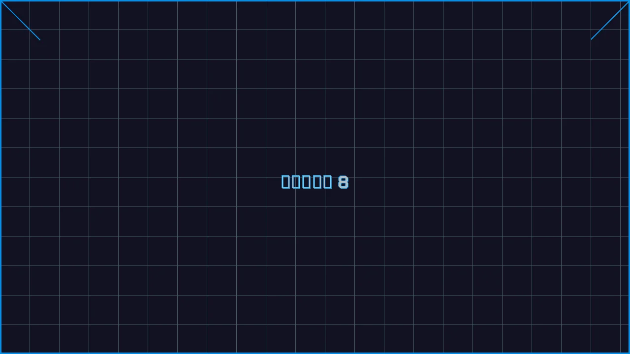 水果老虎机深海激光游戏界面截图8 - 棋牌试玩