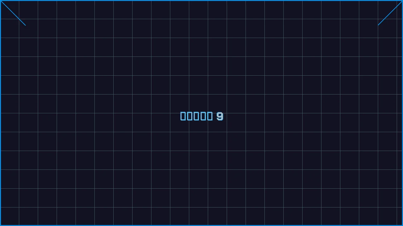水果老虎机深海激光游戏界面截图9 - 棋牌试玩
