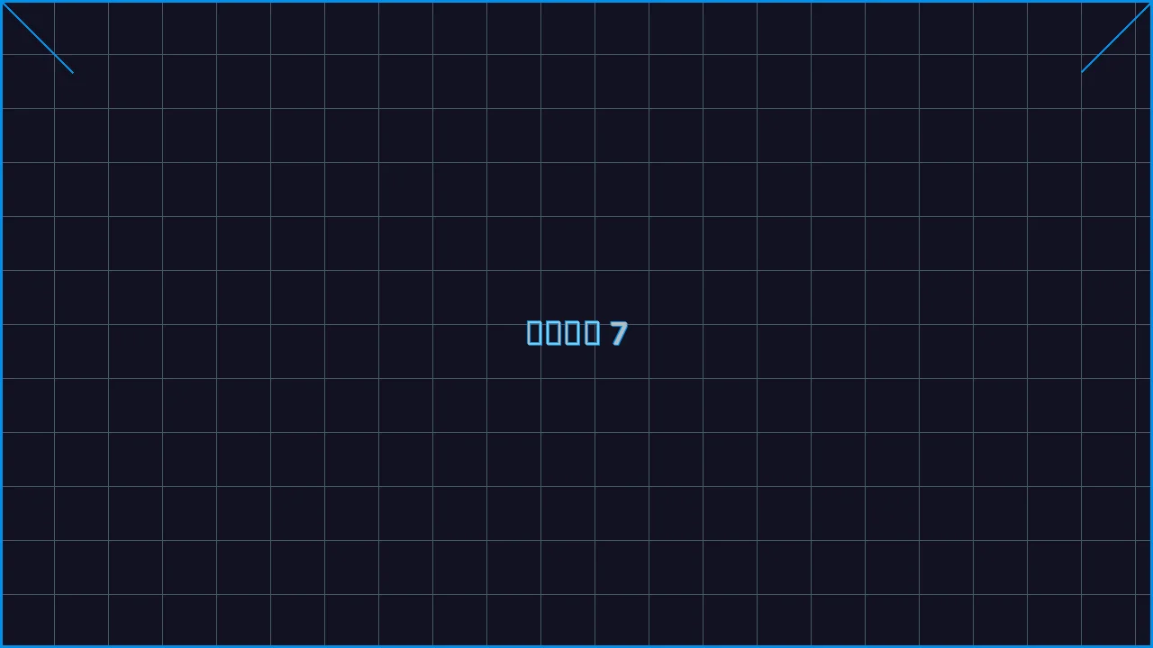 德州扑克app赛博对战游戏界面截图7 - 棋牌试玩
