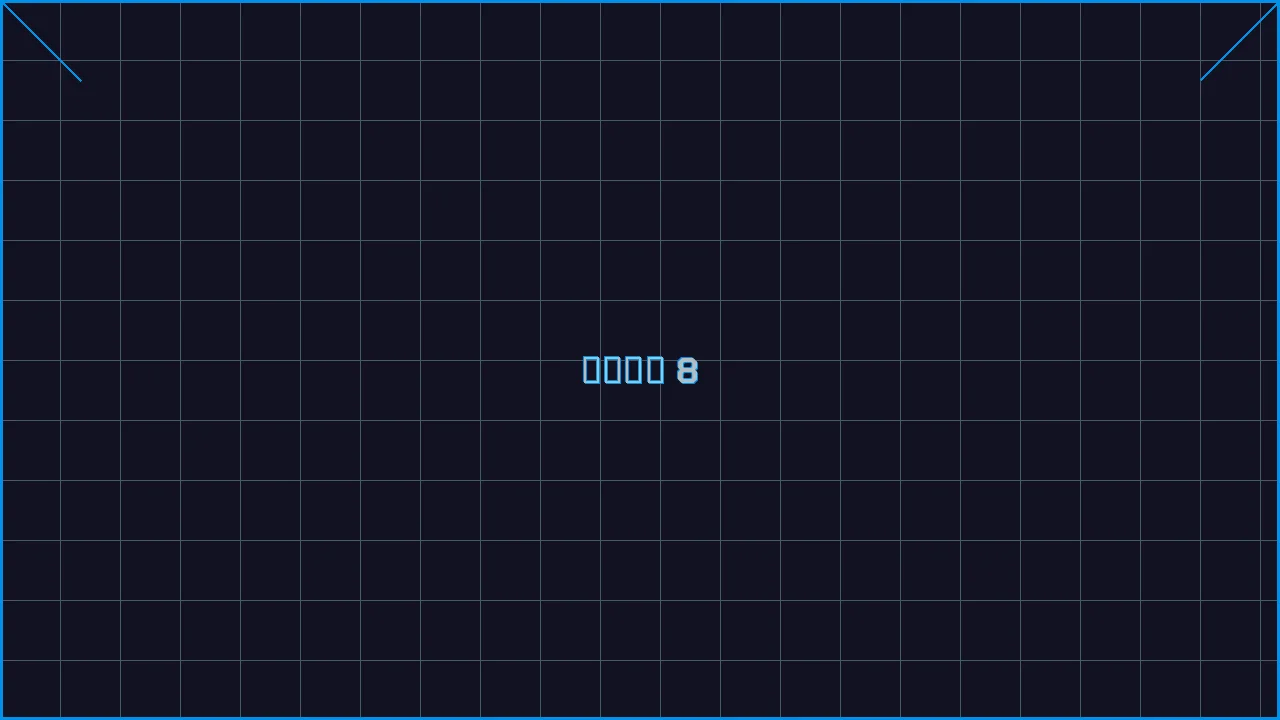 棋牌导航赛博索引游戏界面截图8 - 棋牌试玩
