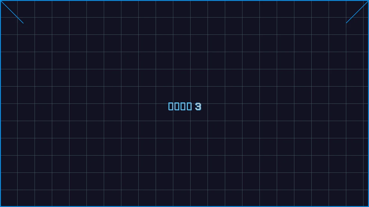 大发棋牌钢铁娱乐城游戏界面截图3 - 棋牌试玩